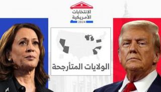 ترامب وهاريس