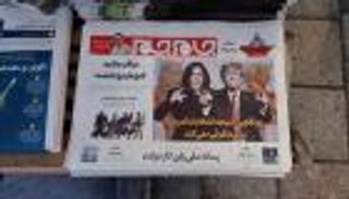 فوز ترامب بعيون إيرانية.. غيوم العقوبات تظلم سماء التوقعات