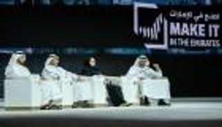 سلطان الجابر: الإمارات تركز على دمج التكنولوجيا والابتكار لتمكين القطاع الصناعي