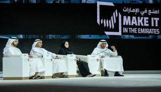 الدكتور سلطان الجابر خلال إلقاء كلمته