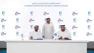 جانب من توقيع الاتفاقية