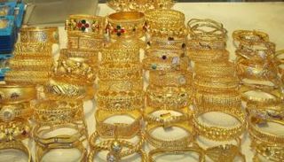 مشغولات ذهبية متنوعة 