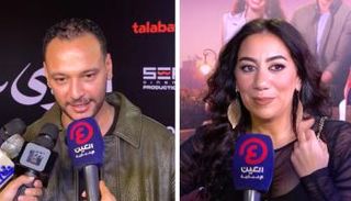 فدوى عابد وأحمد خالد صالح