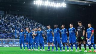فريق الهلال