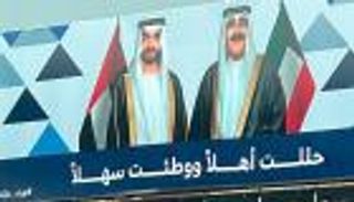 أعلام ولافتات وتغريدات.. الكويت ترحب بضيفها الكبير محمد بن زايد