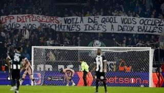 باريس سان جيرمان وأنجيه