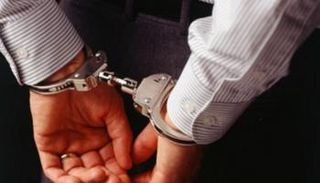 القبض على شاب بحوزته مخدرات- تعبيرية