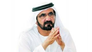 الشيخ محمد بن راشد آل مكتوم