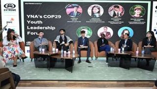 منتدى القيادات الشبابية في COP29