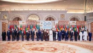 الصورة التذكارية للقمة العربية الإسلامية في الرياض