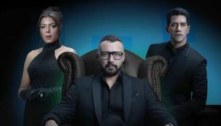 كل ما يخص مسلسل أحمد فهمي 