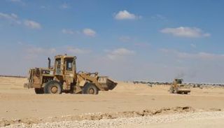 أراضي الإسكان 