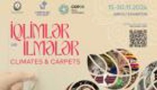 بمشاركة إماراتية مميزة.. معرض للسجاد صديق البيئة على هامش COP29