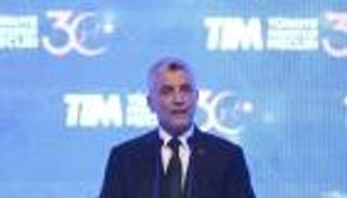 بريكس تعرض على تركيا أن تصبح عضواً شريكاً في التكتل.. هل ستقبل؟