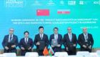 COP29.. شركة BYD توقع اتفاقية لتوطين صناعة الحافلات الكهربائية بأذربيجان