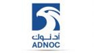 3.41 مليار درهم إيرادات «أدنوك للإمداد والخدمات» في 3 أشهر