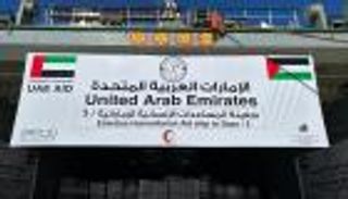 الفارس الشهم 3.. وصول سفينة مساعدات إماراتية بحمولة 5112 طناً لدعم غزة (صور)