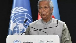 محمد يونس خلال إلقاء كلمته بـCOP29