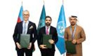 على هامش فعاليات COP29.. «مصدر» تطور مشاريع طاقة رياح في أذربيجان