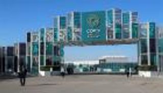 COP29.. الطاقة والسلام والتعافي محاور لمواجهة التغير المناخي