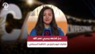 سرّ كشفه يسري نصر الله في مهرجان القاهرة السينمائي