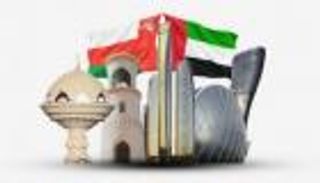 عيد السلطنة الوطني الـ54.. الإمارات وعمان تجنيان ثمار الأخوة والشراكة
