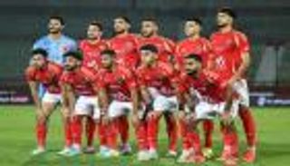 الأهلي المصري يتلقى ضربة قوية من تصفيات كأس العالم 2026
