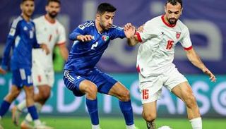 مشاهدة مباراة الأردن والكويت