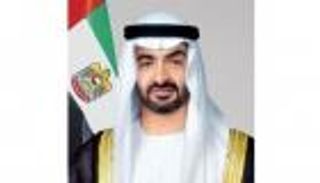 محمد بن زايد يستقبل وفد «شركة الإمارات للطاقة النووية»