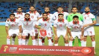منتخب تونس