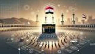 رابط الاستعلام عن نتيجة قرعة الحج 2025 في مصر
