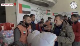 الإمارات تواصل جهودها الإنسانية في غزة