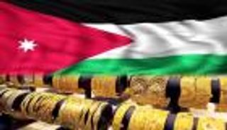 سعر الذهب اليوم في الأردن الأربعاء 21 نوفمبر 2024.. ارتفاع ملحوظ