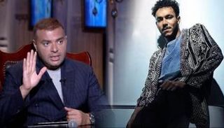 ويجز ورامي صبري