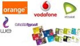 زيادة أسعار كروت الشحن في مصر.. الحكومة تكشف الحقيقة