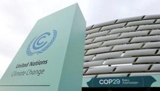 مؤتمر الأطراف COP29