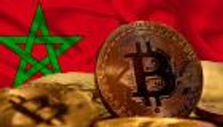 المركزي المغربي: المملكة تسعى قريباً لتنظيم استعمال العملات المشفرة