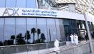 الإمارات.. 2 و3 ديسمبر عطلة الأسواق المالية بمناسبة عيد الاتحاد