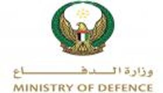 وزارة الدفاع الإماراتية تنعى عسكريا استشهد جراء إصابته في اليمن