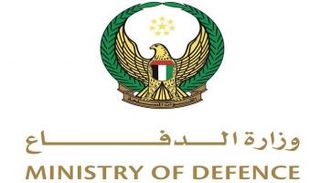 شعار وزارة الدفاع الإماراتية
