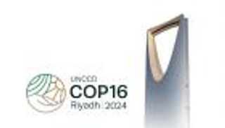 الإمارات تستعرض خلال COP16 بالرياض دورها الريادي في حماية البيئة