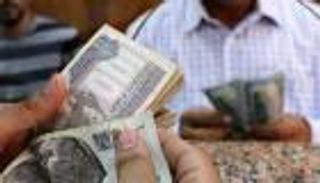 موعد صرف مرتبات شهر ديسمبر 2024 في مصر لموظفي الحكومة
