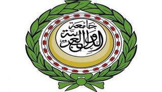 شعار جامعة الدول العربية