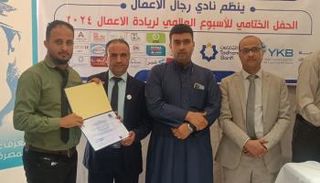 جانب من فعاليات الحفل الختامي 