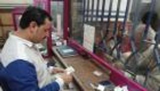 قرار رفع الحد الأدنى للمعاش في مصر.. التفاصيل وقيمة الزيادة