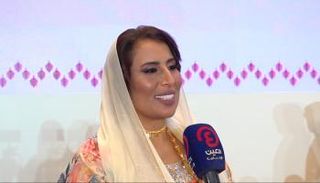 مريم الكعبي