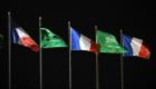 منتدى الاستثمار السعودي الفرنسي ينطلق في الرياض
