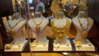 أسعار الذهب اليوم في السعودية الأربعاء 4 ديسمبر 2024.. بكم السبائك؟