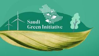 منتدى مبادرة السعودية الخضراء 2024