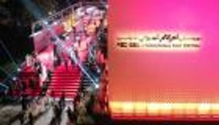 فعاليات مهرجان البحر الأحمر السينمائي 2024.. أبرز العروض وأهم الأنشطة
